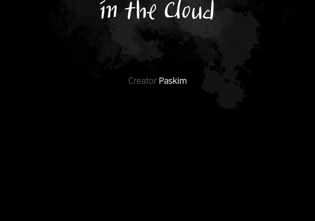 Lost in the Cloud, Chapter 121 image 083